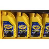 MOTOR 4T PENNZOIL RX 4T / GP 4T / GP PLUS ENGINE OIL MINYAK HITAM PENNZOIL 1LITER