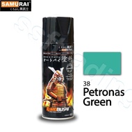 SAMURAI #38 PETRONAS GREEN / SAMURAI SPRAY PAINT / SAMURAI PETRONAS GREEN