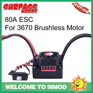 SURPASSHOBBY KK 80A ESC Waterproof for 1/10 1/8 RC Car 3670 Brushless Motor