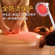 ST-🚢Infrared Therapy Lamp Home Physiotherapy Fire Diathermy Magic Lamp for Beauty Salons Heating Heating Far Infrared He