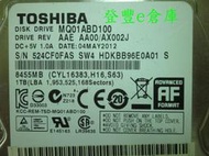 【登豐e倉庫】 TF20 Toshiba MQ01ABD100 1TB SATA2 硬碟 售價不同