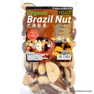 MH FOOD Organic Brazil Nut, 200g