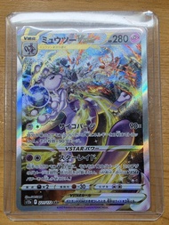 Pokemon card ptcg 超夢夢 SAR s12a 天地萬物