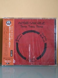 Pat Metheny Group 鼓手 ~ Antonio Sanchez 獨當一面之作，三組三重奏 ~ Three Times Three 2 CD Japan Brand New (sealed