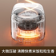 Oaks rice cooker3L Smart Household Small Rice Cooker with Reservation Function, Non-Stick Soup Pot, 