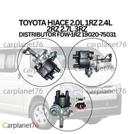 TOYOTA HIACE 2.0L 1RZ 2.4L 2RZ 2.7L 3RZ DISTRIBUTOR FDW-1RZ 19020-75031