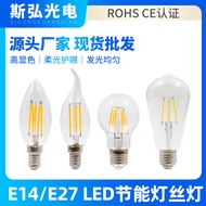 Bulb e27Screw Edison led Bulb LED Filament Candle Lamp Warm Light Super Bright Filament Energy-Savin