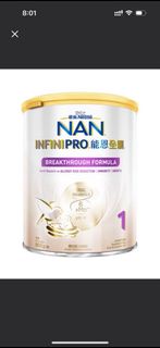 長徵 能恩全護1號 新配方