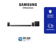 Samsung Q-series Soundbar HW-Q930F 9.1.4ch Subwoofer & Rear Speaker (2025) | HW-Q930F/XM