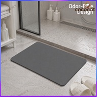 Bathroom Mat Polyester Shower Rug 40x60cm Quick Absorbing Rubber Mat