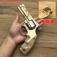 Side-opening smashing gun revolver full metal alloy blasting gun Zapao children's nostalgic toy 8090