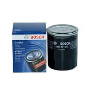 Lọc nhớt ô tô Bosch cao cấp cho SUZUKI Grand Vitara Ertiga Swift XL7 Vitara