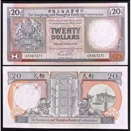 香港 Hong Kong 20 Dollars（1991 Year） UNC Real Note