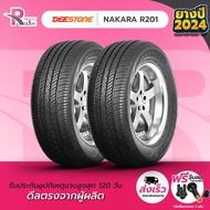 DEESTONE ยางรถยนต์ 175/65R14  82H รุ่น R201 ปี 2024 จำนวน 2 เส้น