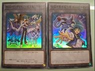 HKTCG賣$28(圖2), 我賣$11 遊戲王 token $11全走包郵