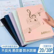 A Music Score Folder Book Staff Music Score Folder Book 9.3