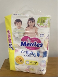 Merries 花王尿片，學習褲，拉拉褲XL