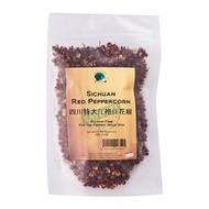 Sichuan Red Peppercorn 2x60g