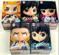 Qposket 鬼滅之刃 - 竈門炭治朗 / 竈門禰豆子 / 我妻善逸 / 嘴平伊之助 / 栗花落香奈乎 / 不死川實彌 風柱 / 甘露寺蜜璃 戀柱 / 胡蝶忍 蟲柱 / 伊里小芭內 蛇柱 / 宇髄天