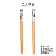 XYBamboo Products Printed Chopsticks Set Household Family Portrait Bamboo Chopsticks Cute Dinnerware Natural Family Thre