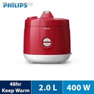 ∏Philips Daily Collection Jar Rice Cooker HD3129/60