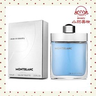 萬寶龍 獨白 男士香水EDT 75ML[平行進口]