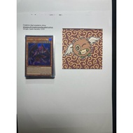 blackwing - simoon the poison wing