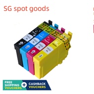 SG spot goods Compatible Epson T193 T1931 T1932 T1933 T1934 Ink Cartridge for Epson Workforce WF-252