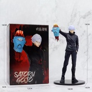 Gojo Satoru Jujutsu Kaisen Action Figure