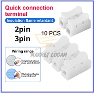 5pcs 2pin 3pin Connector Fast Wire Connector Clip Electrical Cable Connector Wire Terminal Connector