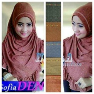 Daily Hijab Instant Hijab Sofia Denim / Syria Denim /Sophia Denim / Khimar Denim Denim T-shirt