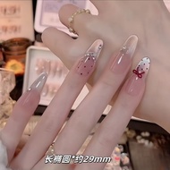 Manicure Wear Armor Hand Wear Armor Hand Wear Armor Hand Wear Armor Patch Pure Desire Manicure Wear 