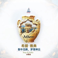 [Three-Dimensional Refrigerator Stickers] Greek Athens Pottery Souvenir Magnetic Stickers
