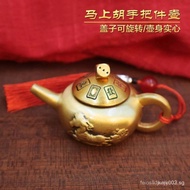 Brass Handle Pot Handle Piece Creative Desktop Chinese Style Small Ornaments Brass Lucky Living Rota