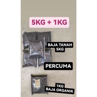 $ BELI 5 PERCUMA 1$(BAJA ORGANIK 100%) AJIMINO *SESUAI UNTUK SEMUA TANAMAN*