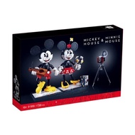 King 81955 Mickey Mouse & Minnie Mouse Buildable Characters (Compatible 43179)