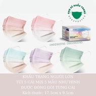 Morandi Adult Chinese Domestic Medical Masks 5 Pcs Bag