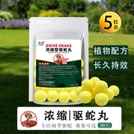 Jiuxing Snake Repellent Pills Snake Repellent Pills Snake Repellent Pellets Snake Repellent Powder R
