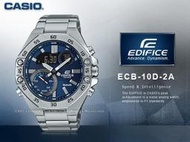CASIO 卡西歐 手錶專賣店 ECB-10D-2A EDIFICE 藍牙智慧錶款 手機藍牙連線功能 男錶 不鏽鋼錶帶
