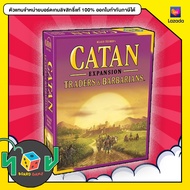 Catan : Traders &amp; Barbarians Expansion (EN) Board Game บอร์ดเกม ของแท้