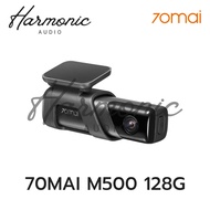 70mai Dash Cam M500 Car Camera Resolution 3K 1944P ADAS