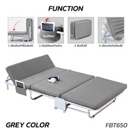 MONIA เตียงนอน เตียงพับ เตียงเสริม เตียงเหล็ก เตียงนอนพับได้ Fold bed Extra bed