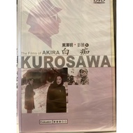 Zhishijia (J7) Unopened Akira Kurosawa Film Festival Idiot DVD