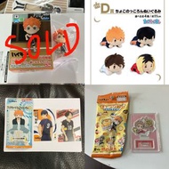 全新正版 排球少年 一番賞 日向翔陽 影山飛雄 夜久衛輔 盒蛋 卡 咭 立牌 及川徹 趴趴