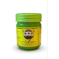 Three Brothers Wang Chang Thong Thai Herbal Compound Inhaler 2g