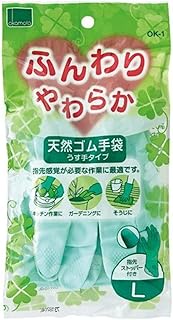 Okamoto OK1GL Fluffy Soft Natural Rubber Gloves, Green, L