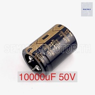 C 10000uf 50v ELNA 10000uf Capacitor for audio ตัวเก็บประจุ ขนาด 30*40มม