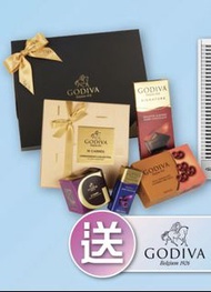 Godiva禮盒 coupon 1張 價值$495 生日禮物 聖誕禮物 新年禮物