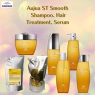 Milbon Aujua Shampoo/Treatment (Made in Japan)