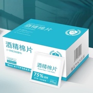 75 Degree Alcohol Cotton Pads 100 Pieces Disposable Disinfection Cotton Swabs Large Size Wet Wipes M